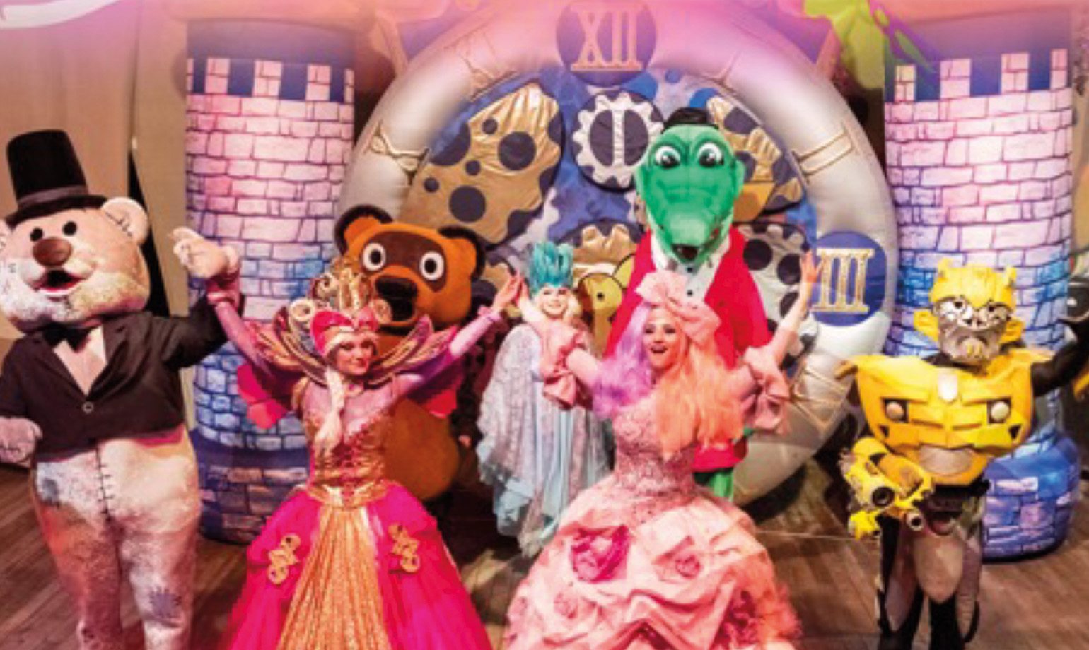 Happy Toys 1540X920