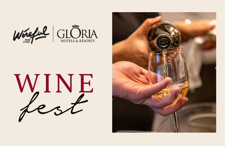Wine Tasting 740X480.Jpg (1)