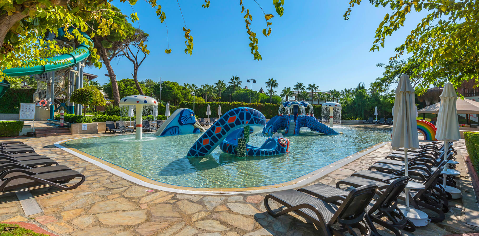 Kids Pool